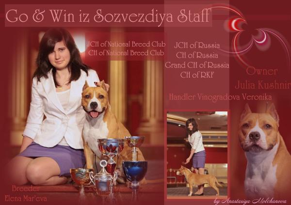 GRAND CH. Go and Win iz Sozvezdiya Staff